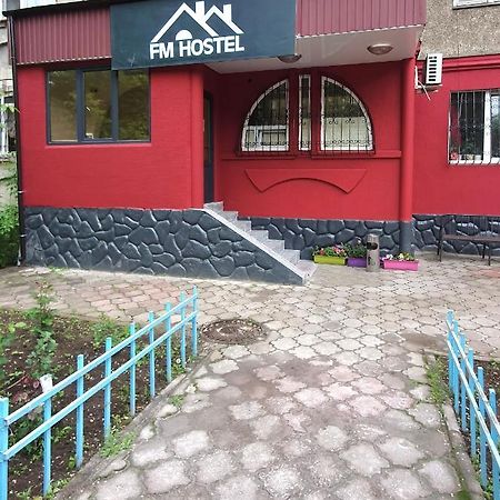 Fm Hostel Almaty Köktöbe Kültér fotó